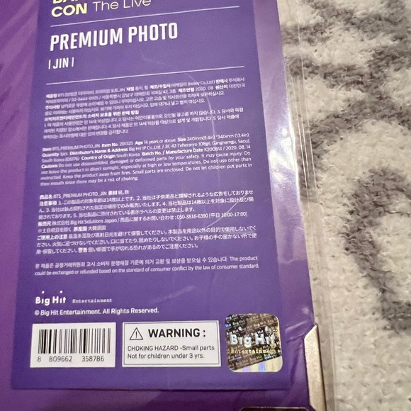Official BTS Bang Bang Con RM & Jin Premium Photos - Picture 4 of 4
